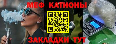 MDMA Кулебаки