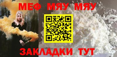 скорость Ликино-Дулёво