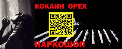 таблы Кумертау