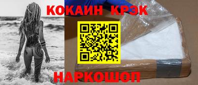 MDMA Кулебаки