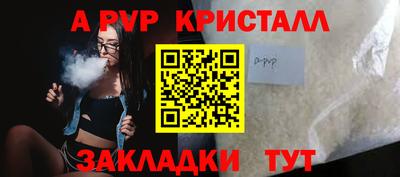 таблы Кумертау