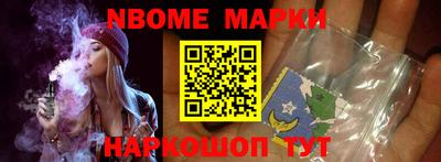 таблы Кумертау
