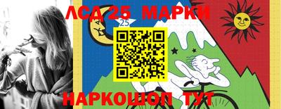 таблы Кумертау