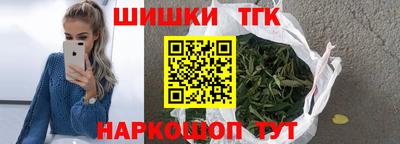 таблы Кумертау