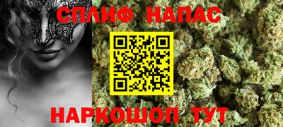 таблы Кумертау
