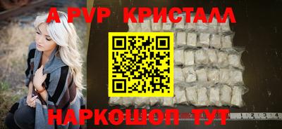 MDMA Кулебаки