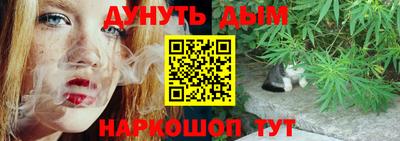 MDMA Кулебаки