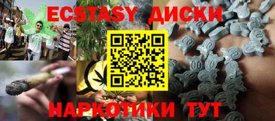 MDMA Кулебаки