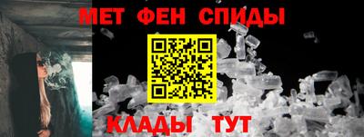 таблы Кумертау