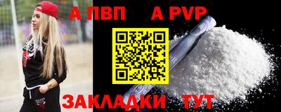 наркотики Кунгур
