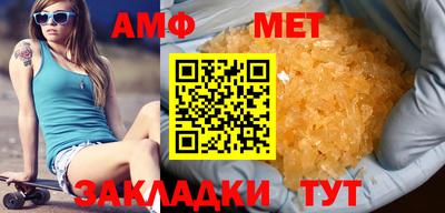 наркотики Кунгур