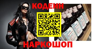 MDMA Кулебаки