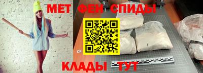 MDMA Кулебаки
