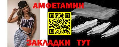 наркотики Кунгур