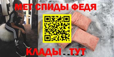 наркотики Кунгур