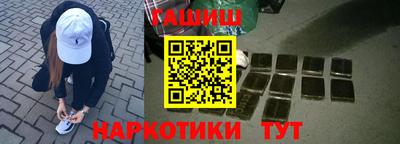 MDMA Лесосибирск