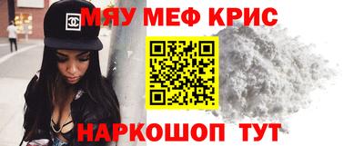 MDMA Кулебаки