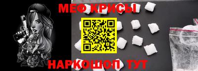 таблы Кумертау